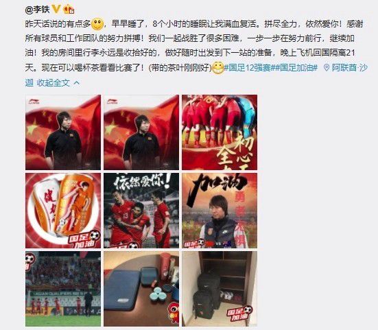 久久99精品久久久久久综合