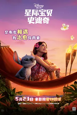 玉足脚交极品