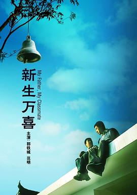 玉足脚交极品