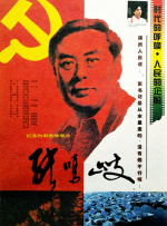 艹逼啊啊啊